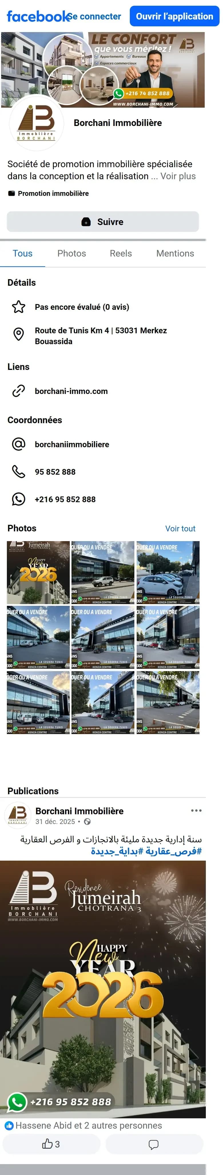 Borchani Immobilière’s Facebook page on a phone, full length: banner, contact details, a grid of listing photos and the 2026 greetings post