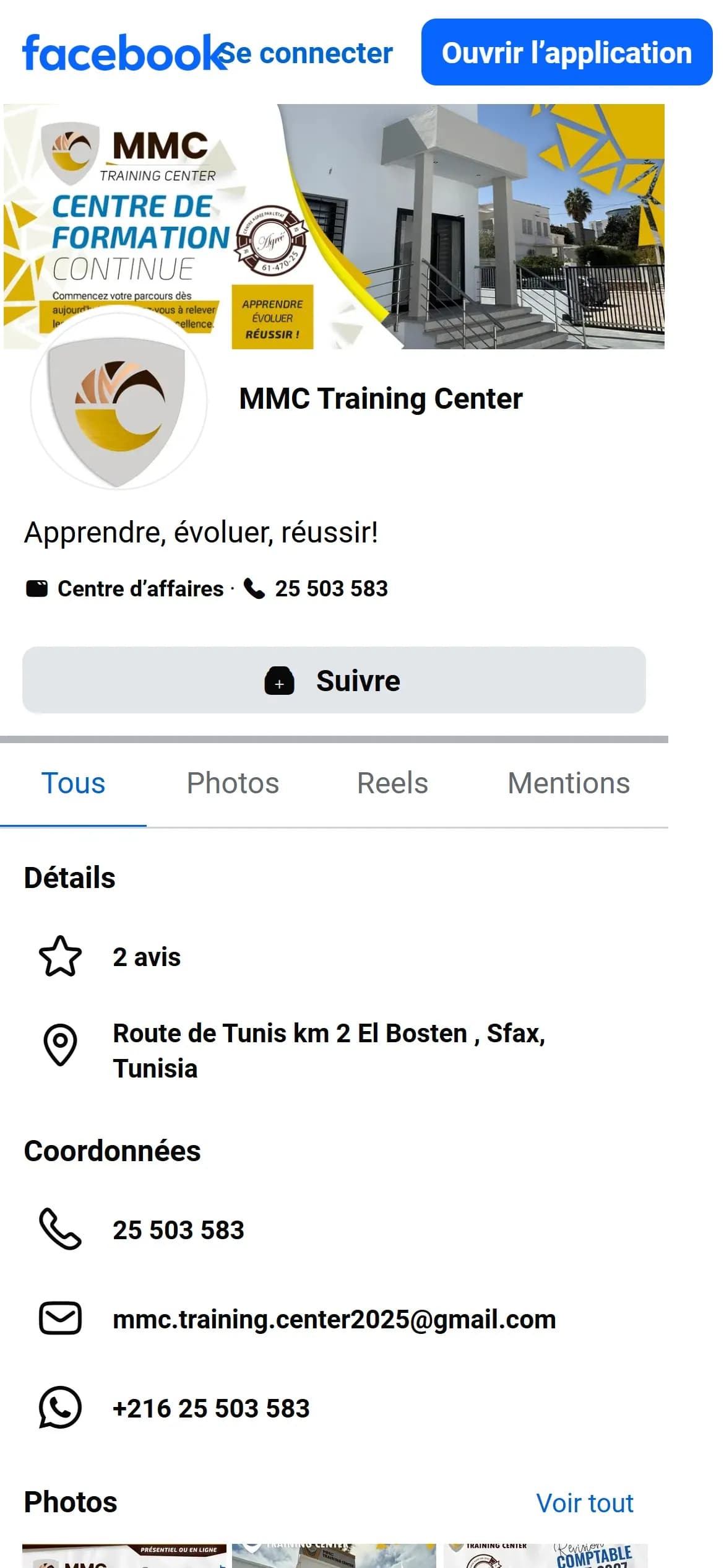 MMC Training Center’s Facebook page on a phone: the “Centre de formation continue” cover banner, the shield logo, the motto “Apprendre, évoluer, réussir !”, the Sfax address and contact details