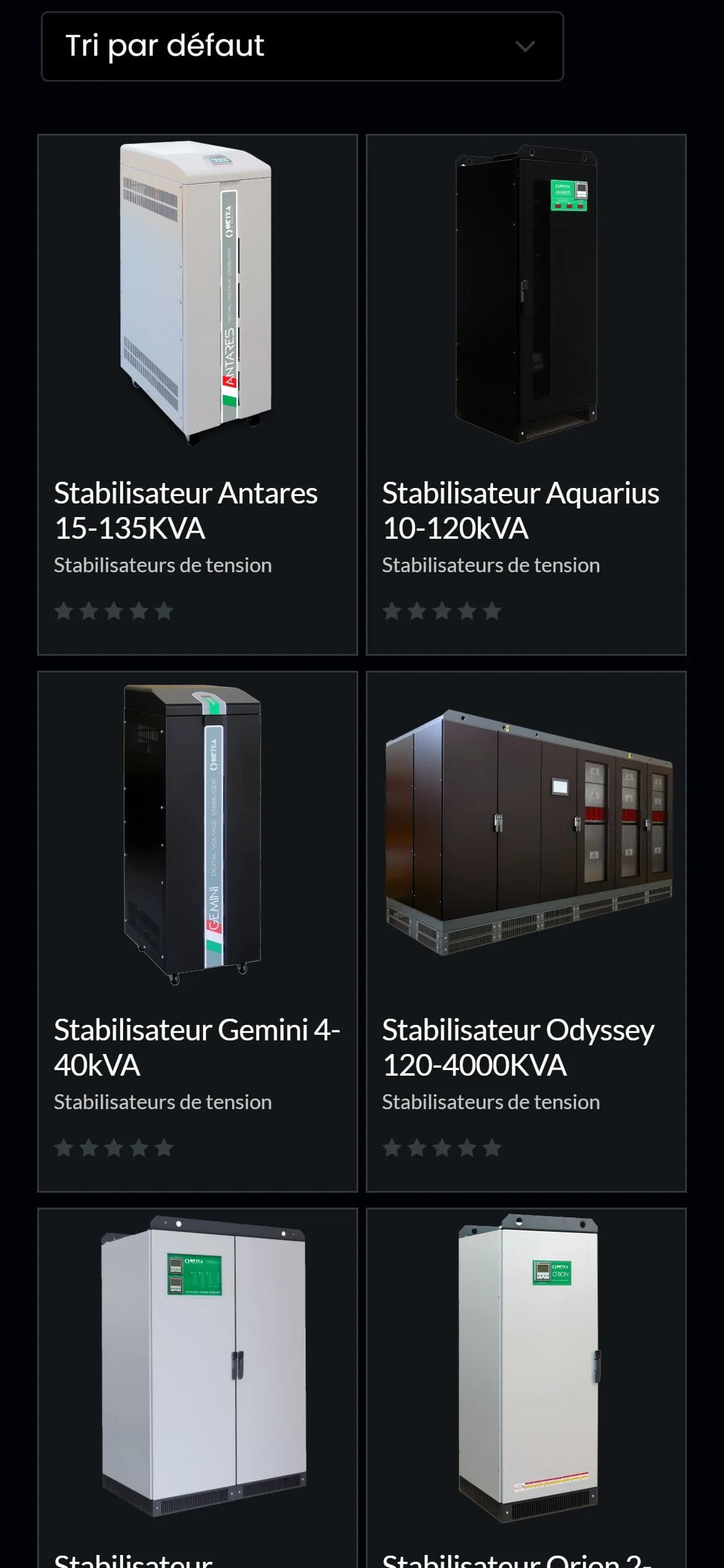 Catalogue on a phone: products in two columns